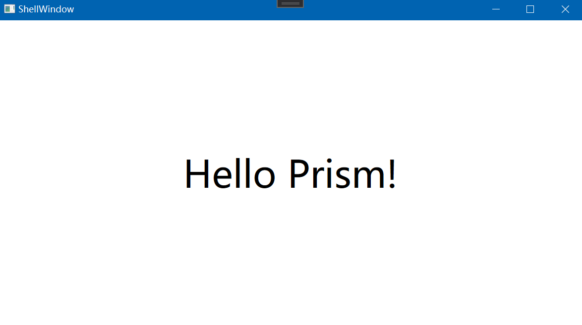 WPF Prism框架合集(2.创建Prism应用程序) - 图8