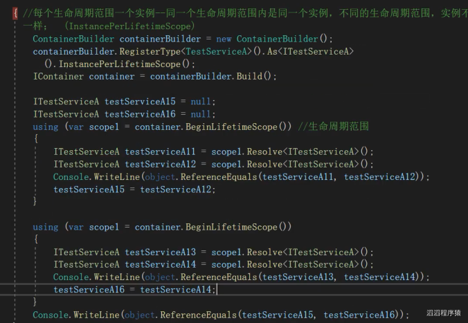 002.3-NET5零基础到精通实战全集 - 图138