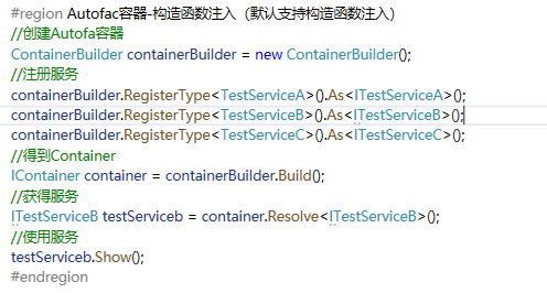 002.3-NET5零基础到精通实战全集 - 图130