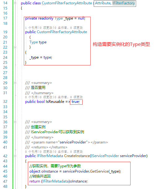 002.3-NET5零基础到精通实战全集 - 图178