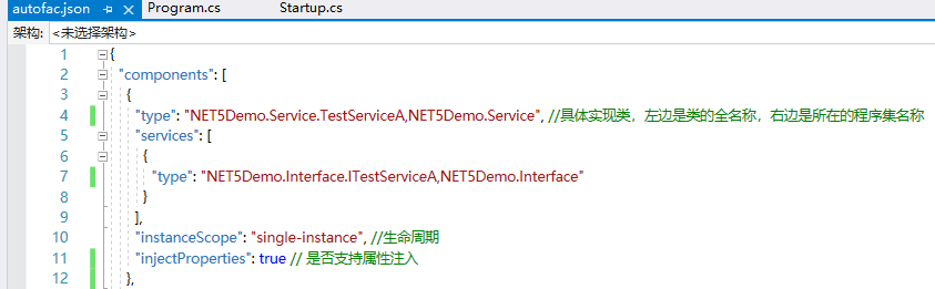 002.3-NET5零基础到精通实战全集 - 图142