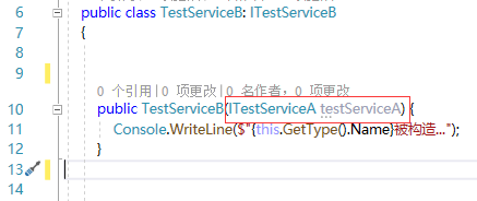 002.3-NET5零基础到精通实战全集 - 图131