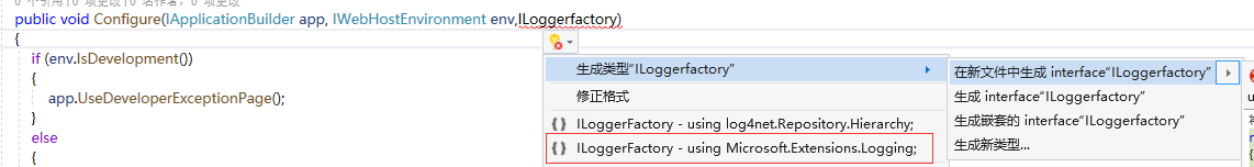 002.3-NET5零基础到精通实战全集 - 图69