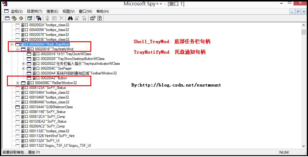 C# 系统应用之鼠标模拟技术及自动操作鼠标 - 图2