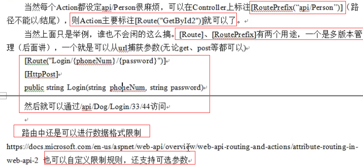 009.1-ASP.NET WebAPI - 图6