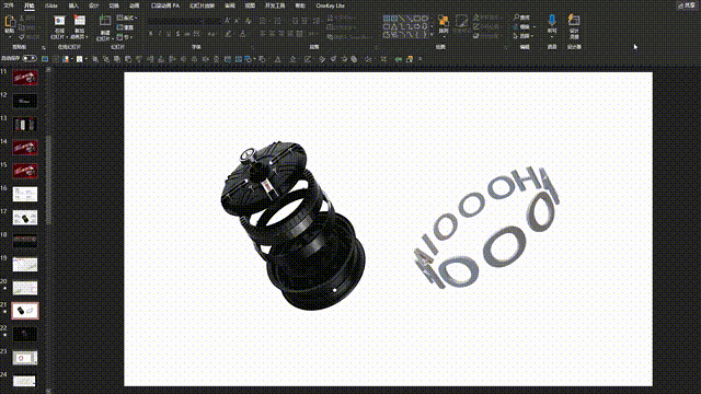 3 00_00_00-00_00_30.gif