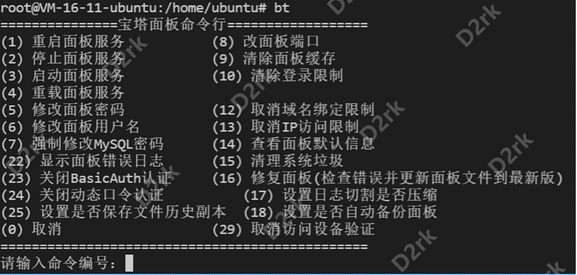 无标题.png