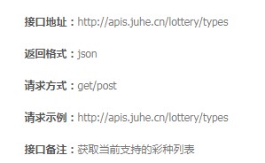 截图未命名.jpg