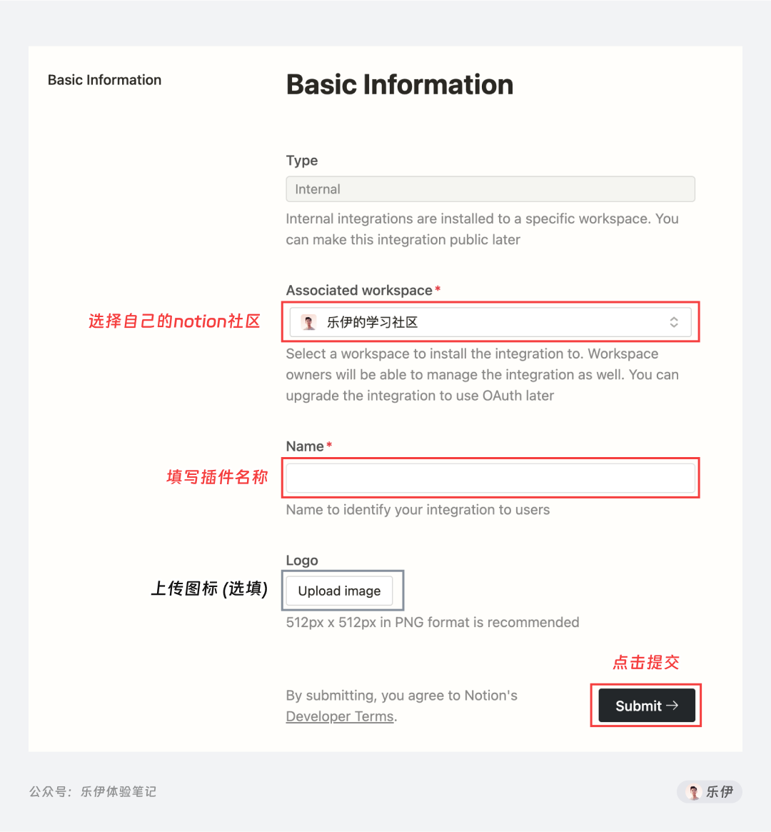 超好用的Midjourney助手｜OPS提示词可视化编辑器 - 图7