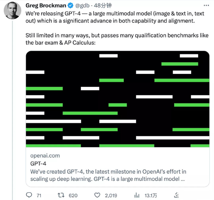 GPT模型的真正价值，你真的了解吗？ - 图8