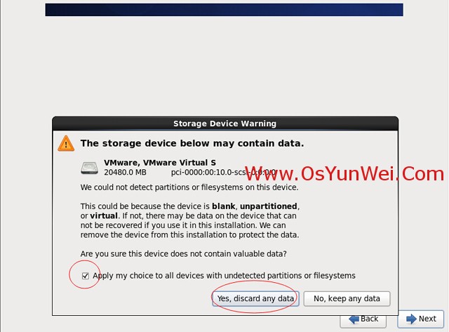CentOS 6.6系统安装配置图解教程 - 图8