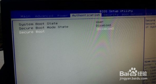 如何处理no boot disk has been detected的问题 - 图3