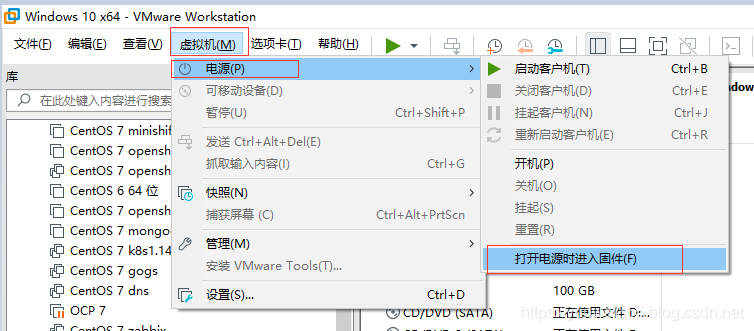 Easy Sysprep V5 新版封装软件的图文封装教程 - 图2