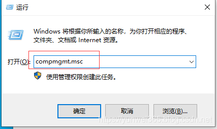 Easy Sysprep V5 新版封装软件的图文封装教程 - 图8