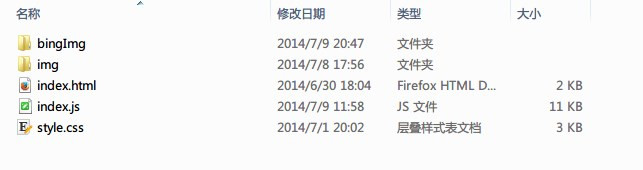 （柒）FreeFileSync基本使用流程介绍 - 图11