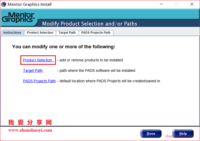 PADS 9.5安装教程和破解方法(附LICENSE文件) - 图7