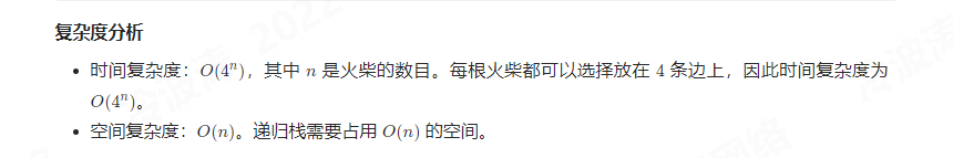 企业微信截图_16551077173931.png
