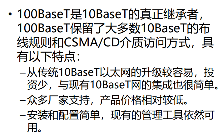 image-20220515144558684.png