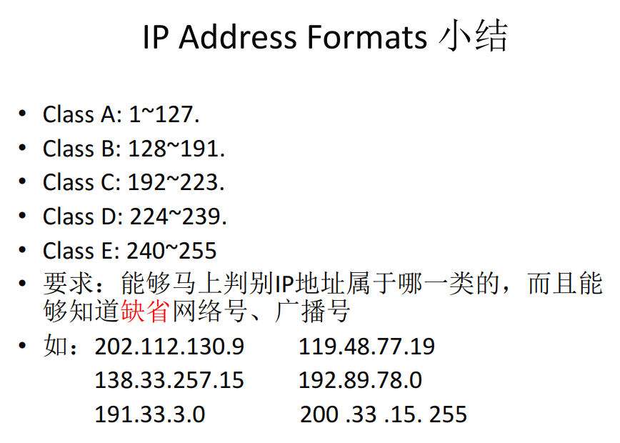 image-20220516162524569.png