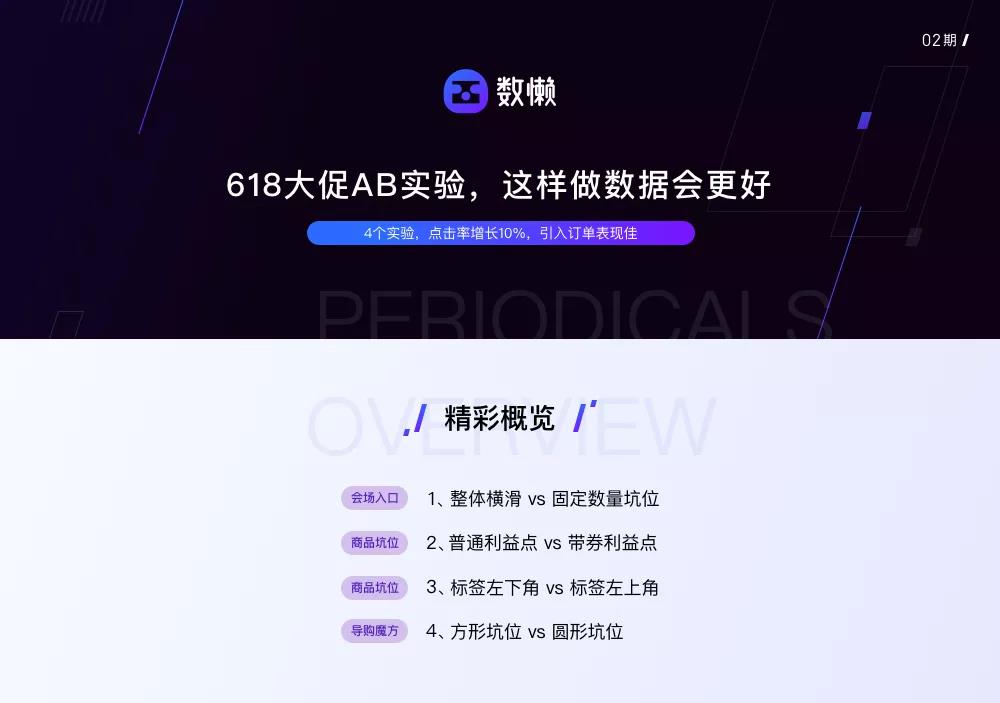 微信图片_20210202142719.jpg