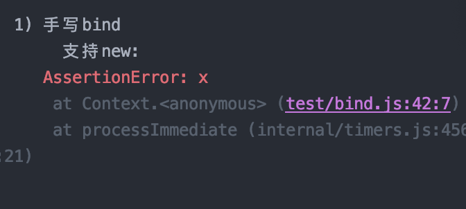 不会吧 不会吧，不会有人不会手写bind吧 - 图1