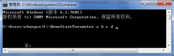 C#的Main(String[] args)参数输入 - 图1