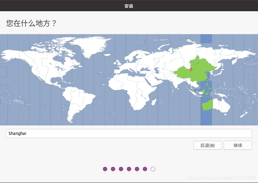 Hyper-V 安装 ubuntu - 图21