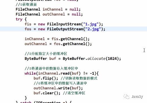 Java NIO - 图21