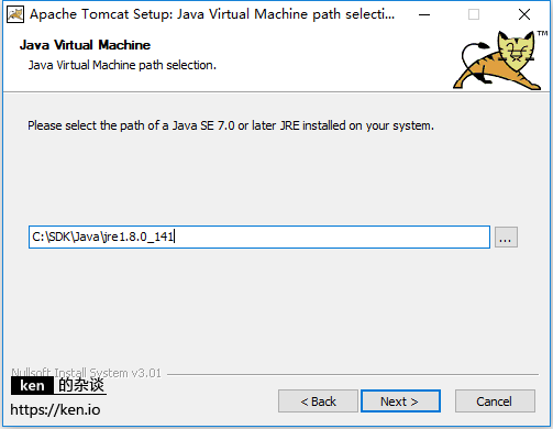 Java 快速入门系列教程 - 图8