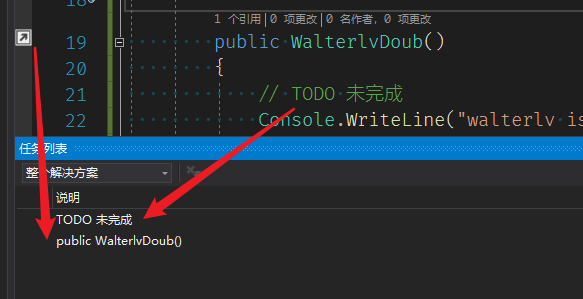 提高使用 Visual Studio 开发效率的键盘快捷键 - 图17