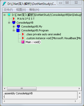 .Net 框架 - 图1