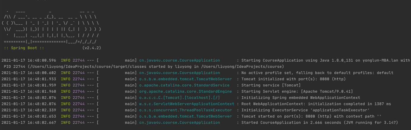 快速构建第一个 Spring Boot 应用 - 图14