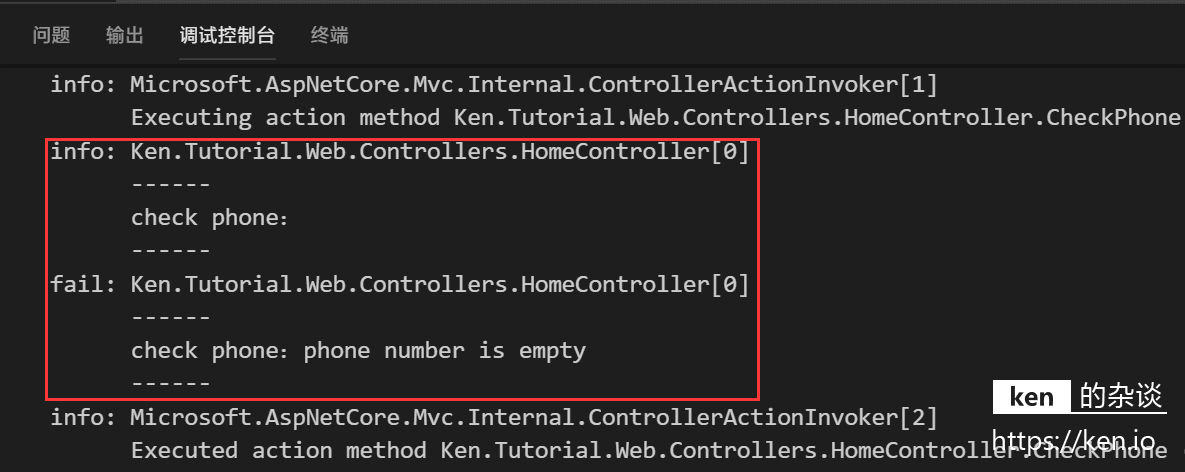 ASP.NET Core 2.1 入门教程 - 图34