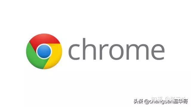 Google Chrome浏览器的夜间模式，夜间上网更护眼！ - 图1