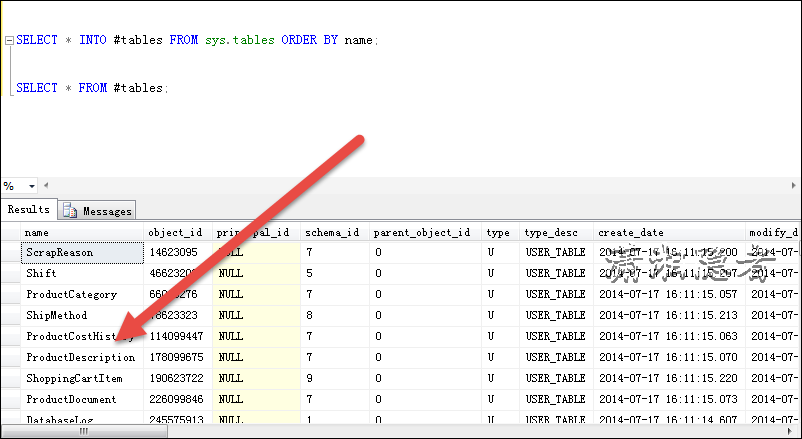 SQL SERVER 临时表的排序问题 - 图1