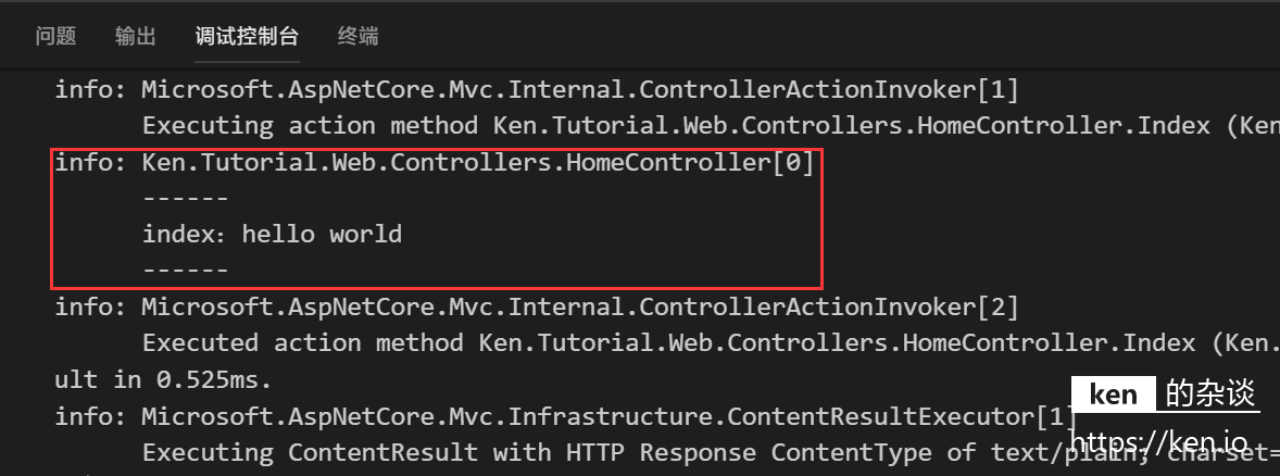 ASP.NET Core 2.1 入门教程 - 图33