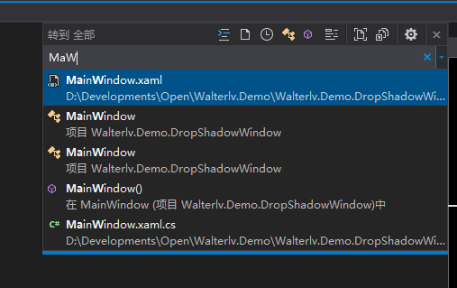 提高使用 Visual Studio 开发效率的键盘快捷键 - 图6