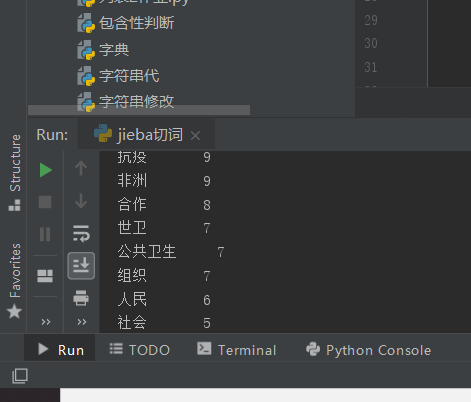 1J68B2))I%[UZ0IJ@YIPFLM.png](https://cdn.nlark.com/yuque/0/2020/png/1004038/1590924991283-f50bc33e-3dff-4981-b616-850b9ef0312e.png#align=left&display=inline&height=807&margin=%5Bobject%20Object%5D&name=1J68B2%29%29I%25%5BUZ0IJ%40YIPFLM.png&originHeight=807&originWidth=992&size=117700&status=done&style=none&width=992)<br />2.<br />![BI2}H3$8RDXZU4SK431HRIN.png](https://cdn.nlark.com/yuque/0/2020/png/1004038/1590925030686-cee4b7c1-c486-4d79-af9f-54ac52ed861a.png#align=left&display=inline&height=582&margin=%5Bobject%20Object%5D&name=BI2%7DH3%248RDXZU4SK431HRIN.png&originHeight=582&originWidth=679&size=62730&status=done&style=none&width=679)![}F{UDRVS)6CJ4WLLH92~K)K.png](https://cdn.nlark.com/yuque/0/2020/png/1004038/1590924981806-b56bdadb-9ba5-4a3e-a985-678f50bee44e.png#align=left&display=inline&height=193&margin=%5Bobject%20Object%5D&name=%7DF%7BUDRVS%296CJ4WLLH92~K%29K.png&originHeight=193&originWidth=1311&size=24121&status=done&style=none&width=1311)<br />3.<br />![T@}2~J{%H%)4%Y6[PKEXBM9.png](https://cdn.nlark.com/yuque/0/2020/png/1004038/1590936505650-4fd9b1a3-300b-4594-a0bb-fcfc60b18627.png#align=left&display=inline&height=1020&margin=%5Bobject%20Object%5D&name=T%40%7D2~J%7B%25H%25%294%25Y6%5BPKEXBM9.png&originHeight=1020&originWidth=1068&size=131278&status=done&style=none&width=1068)<br />![@LY~06G2]]})V_J1NIYC5)5.png