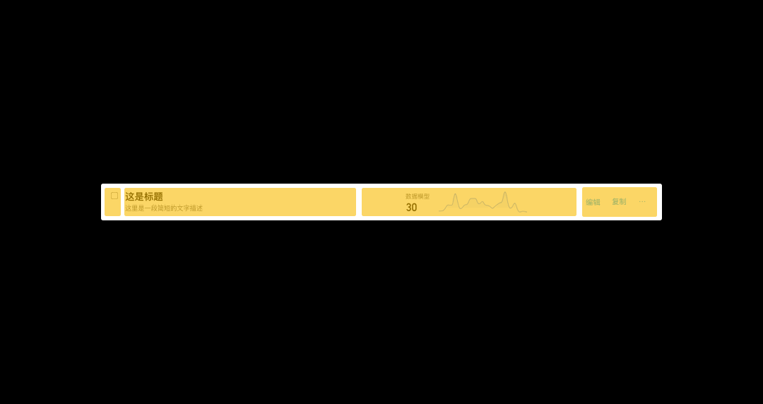 v2-6ad37a2013c90705a1385429a25e2a1b_b.gif
