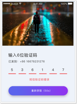 Java面试宝典汇总202203 - 图83