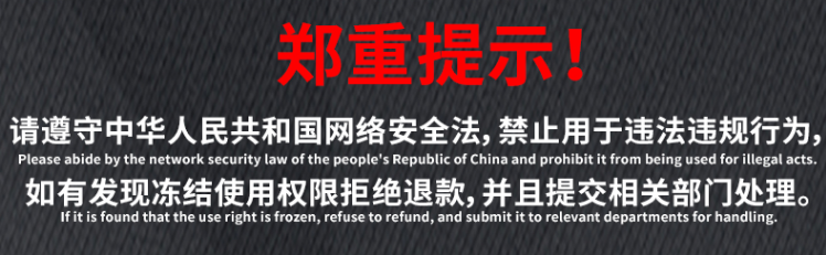 安卓端操作教程（动态）： - 图5