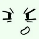 12��Ϊʲô�ҵ�MySQL�ᡰ����һ�� - 图10