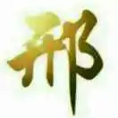 07��������������ô�������������ܵ�Ӱ�� - 图5