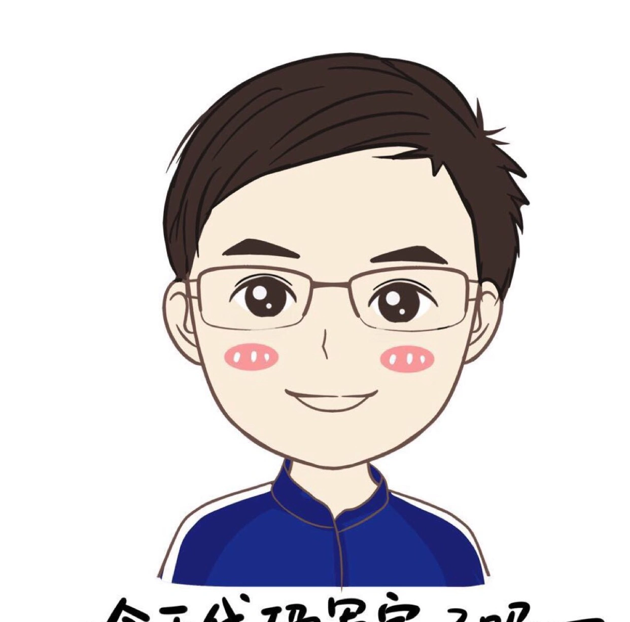 01�������ܹ���һ��SQL��ѯ��������ִ�е� - 图16