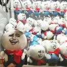 06��ȫ�����ͱ����������Ӹ��ֶ���ô����ô���谭 - 图5