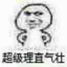 06��ȫ�����ͱ����������Ӹ��ֶ���ô����ô���谭 - 图19