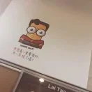 09����ͨ������Ψһ������Ӧ����ôѡ�� - 图19