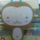 32��Ϊʲô����kill��������� - 图10