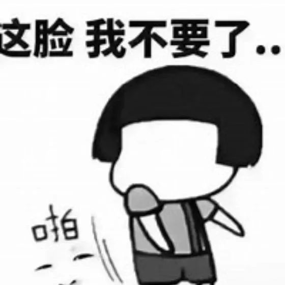 08�����񵽵��Ǹ���Ļ��ǲ������ - 图15