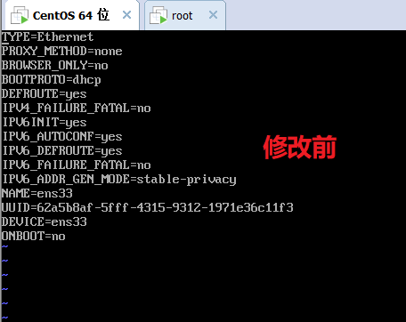 方式一（Host_Only） - 图16